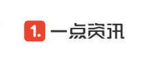 一点资讯