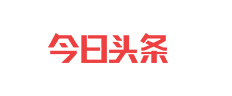 今日头条